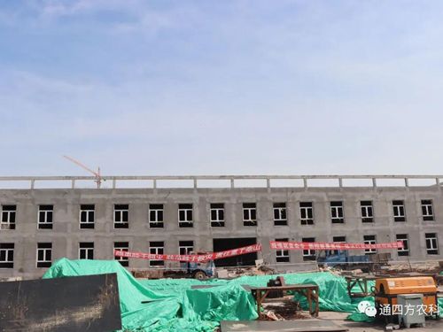 此圖為通四方農(nóng)科辦公樓 此圖為通四方農(nóng)科辦公樓