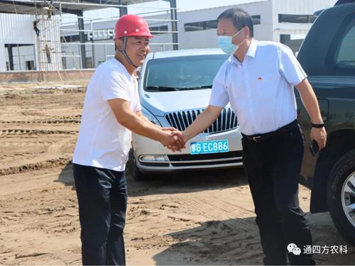 2020��7��8������ͨ�|����ί��ί,�����LꐏV��һ��6�˿���F(tu��n)�����{(di��o)�Ѓ�(n��i)�ɹ�ͨ�ķ��r(n��ng)�I(y��)�Ƽ����޹�˾���a(ch��n)�����Ŀ���O(sh��)��r