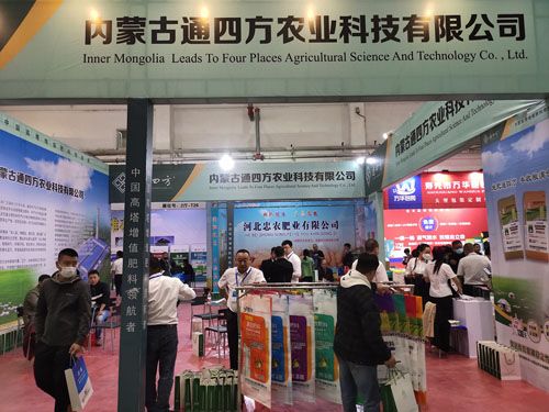 2020.09.25�L(zh��ng)��չ��(hu��)