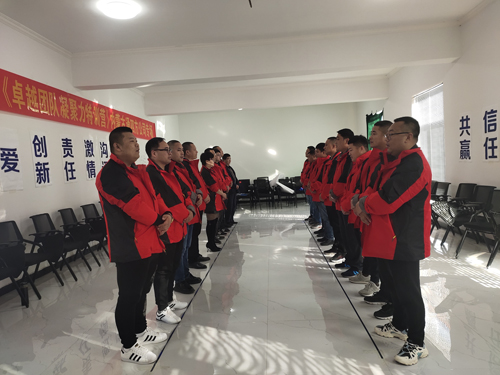 ͨ�ķ��r(n��ng)�ƠI(y��ng)�N�F(tu��n)�(du��)��չӖ(x��n)��