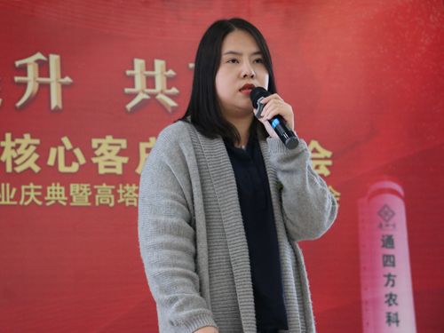 ��ꖻ����о�Ժ�����{(di��o)���c�����ޏ�(f��)���о��T����ʿ�ܷ� ���P(gu��n)�ڡ���(f��)�Ϸ��������Թ������Y���g(sh��)�v�����Ĉ��