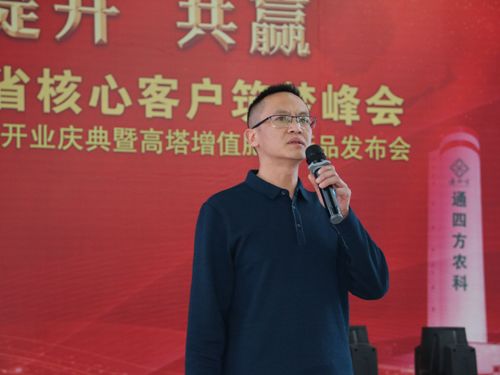 �Ĵ���W(xu��)���������ϳ����仯�����޹�˾�����̎�����  ���P(gu��n)�ڡ��ۺϑB(t��i)�;��׸�����ֵ���ϼ��g(sh��)�v�����Ĉ��